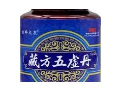 藏药五鹏丸治疗什么病，藏方五虚丹可以壮阳吗 藏方五虚丹多少钱一瓶<span class=