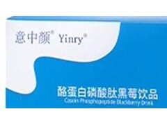酪蛋白磷酸肽和乳铁蛋白的区别 <span class=
