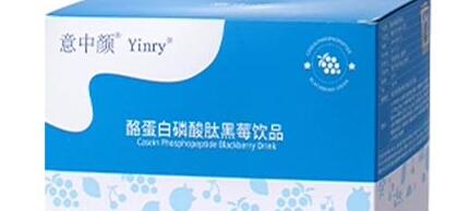 图20240701163135