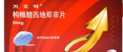 图20240702104829