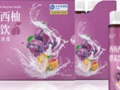 西梅西柚酵素属于减肥产品吗 西梅西柚酵素多少钱一盒<span class=