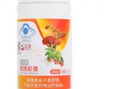 完美健扬胶囊的功效与作用，完美健扬胶囊补肾效果是多少钱一瓶<span class=