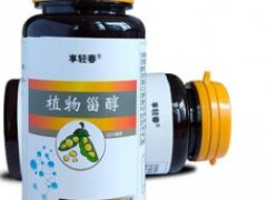 糖律奶粉真的能降血糖吗 糖律奶粉的功效作用，是多少钱一罐<span class=