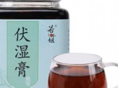 伏湿膏的正确服用方法 作用与功效，是多少钱一盒<span class=
