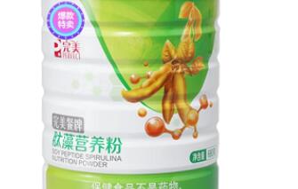 图20240703163408