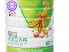 完美螺旋藻大豆肽粉的功效 完美螺旋藻大豆肽粉不适合人群，完美螺旋藻多少钱一瓶<span class=
