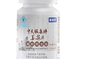 QQ截图20240704102402