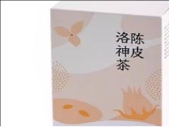 陈皮洛神茶有什么功效，陈皮洛神茶多少钱一盒<span class=