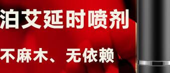图20240706112636